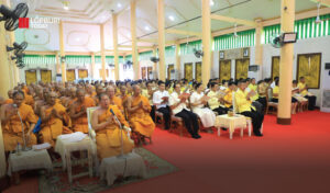 พิธีเจริญพระพุทธมนต์เฉลิมพระเกียรติ 6 รอบ