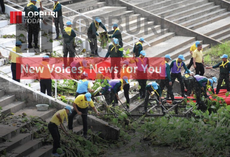 จิตอาสาพัฒนาแม่น้ำลพบุรี เก็บผักตบชวาและวัชพืช