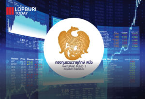 ทำความรู้จัก “กองทุนรวมวายุภักษ์”