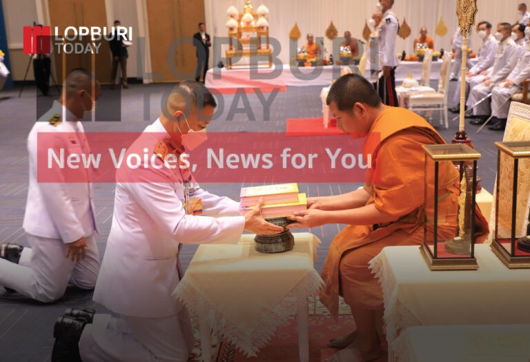 ผู้แทนพระองค์เชิญหนังสือ ธรรมนาวา “วัง” และน้ำปานะพระราชทานถวายแด่พระสงฆ์ในพื้นที่อำเภอเมืองลพบุรี จังหวัดลพบุรี