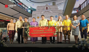 พราว เสน่ห์ ลพบุรี