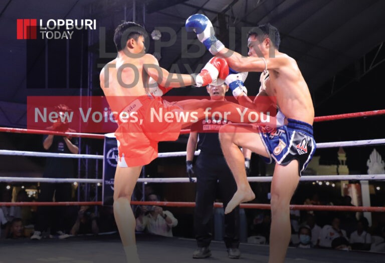 Amazing Muay Thai Experience มวยไทยโบราณภาคกลาง มวยลพบุรี “มวยไทย มรดกไทย สู่การท่องเที่ยวไทย” 