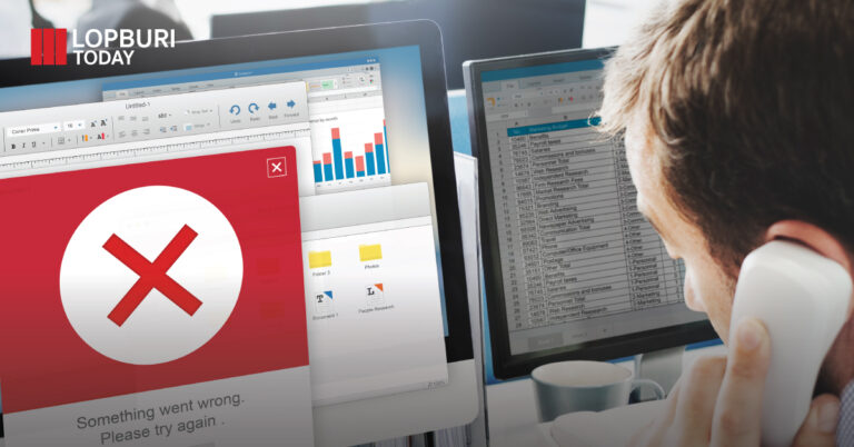 รถเคลื่อนที่ผู้ตรวจการแผ่นดิน (สผผ.)