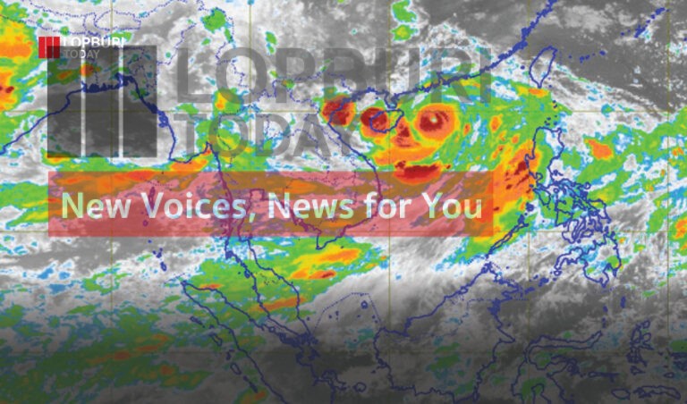 กรมอุตุฯ ประกาศเตือน พายุ “ยางิ” ฉบับที่ 10