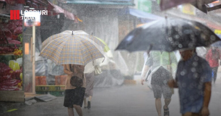 แจ้งเตือนประชาชนเฝ้าระวังและติดตามสถานการณ์มีฝนตกหนัก อากาศแปรปรวนหลายพื้นที่