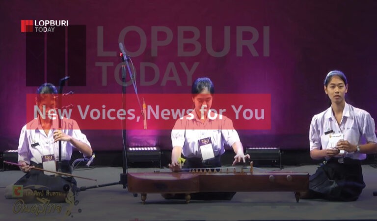 บิ๊กซี โสตศิลป์ สืบสาน เพราะดนตรีไทยคือสมบัติของแผ่นดิน ปีที่ 3