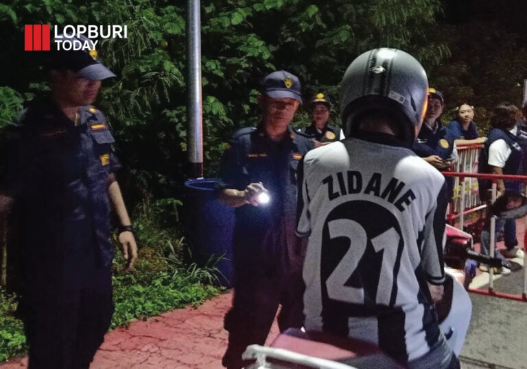 ปฏิบัติการคัดกรองบริเวณอ่างชับเหล็กและอ่างห้วยส้ม