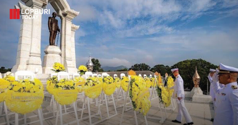 ผบ.นสศ.ทำบุญตักบาตรถวายพระราชกุศล และวางพวงมาลา เนื่องใน “วันนวมินทรมหาราช” 13 ตุลาคม 2567