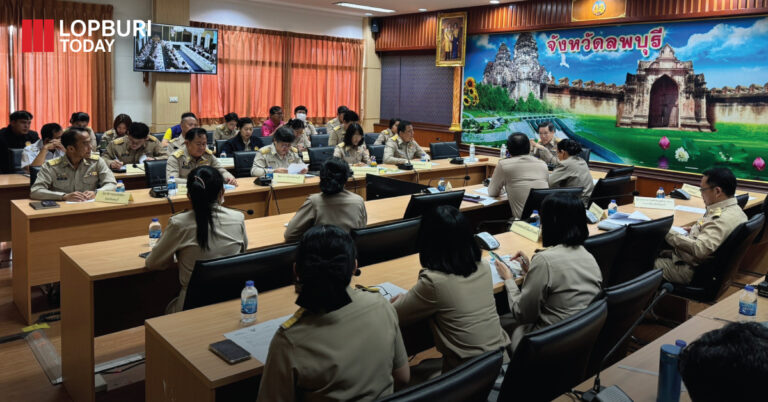 ส่วนราชการสังกัดกระทรวงมหาดไทย เข้าร่วมประชุมรับมอบนโยบายจากผู้บริหารระดับสูงของกระทรวงมหาดไทย (ผ่านระบบ VCS) 