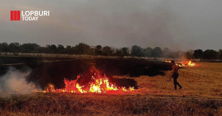 ผู้ว่าฯลพบุรี สั่งการตั้ง War Room ติดตามสถานการณ์จุดความร้อน Hot Spot