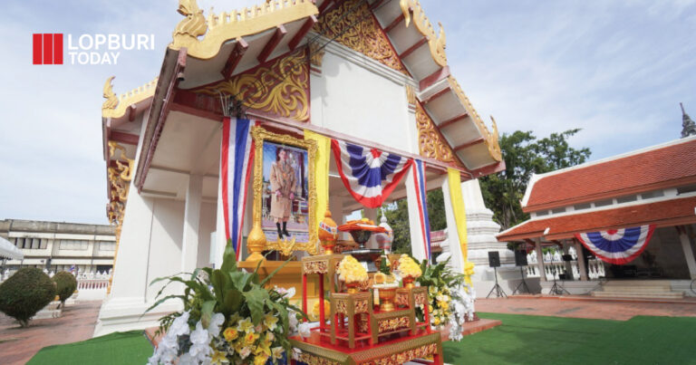 ผ้าพระกฐินพระราชทาน “วัดเสาธงทอง”