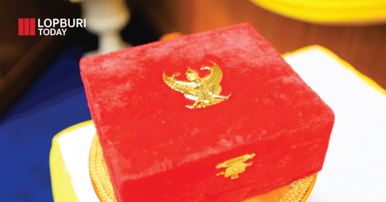 พิธีรับพระราชทานเครื่องราชอิสริยาภรณ์ “ชั้นสายสะพาย” ประจำปี 2567