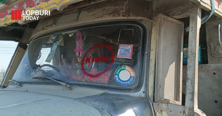 ตรวจเข้มจับรถยนต์ควันดำ บังคับใช้กฎหมายอย่างจริงจัง เพื่อยับยั้งต้นตอแหล่งกำเนิดที่สำคัญของฝุ่น PM2.5