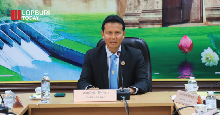 ผู้ตรวจราชการสำนักนายกฯ ประชุมคณะกรรมการธรรมาภิบาลจังหวัดลพบุรี ครั้งที่ 4/2567