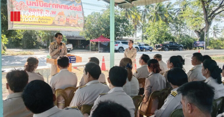 อำเภอหนองม่วงเปิดศูนย์ปฏิบัติการป้องกันและลดอุบัติเหตุช่วงเทศกาลปีใหม่