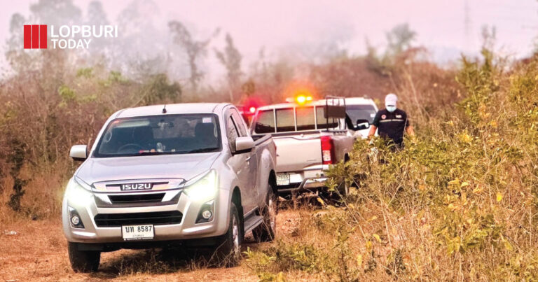 ผู้ว่าฯลพบุรี เอาจริง !!! สั่งชุดลาดตระเวน ตรวจ 24 ชั่วโมง ในพื้นที่การเกษตรโดยเฉพาะพื้นที่เคยมีประวัติการเผา พร้อมกันทั้ง 11 อำเภอ