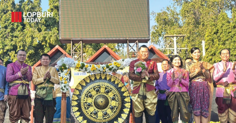 “ลั่นฆ้องชัย แต่งไทยทั้งเมือง” ร่วมรณรงค์แต่งไทยเทิดพระเกียรติบูรพระมหากษัตริย์ไทยใน ’งานแผ่นดินสมเด็จพระนารายณ์มหาราช’
