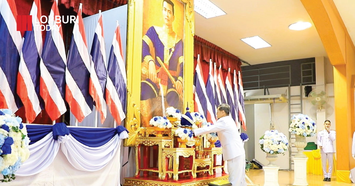 พิธีถวายราชสักการะสมเด็จพระนเรศวรมหาราชเนื่องในวันยุทธหัตถี