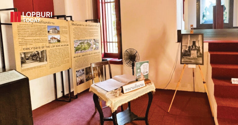 เตรียมความพร้อมต้อนรับเอกอัครราชทูตต่างประเทศประจำประเทศไทย เยือนจังหวัดลพบุรี