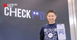 “Check PD” แอปพลิเคชันตรวจหาความเสี่ยงเป็นพาร์กินสัน แม่นยำถึง 90% เปิดให้ดาวน์โหลดแล้ววันนี้!