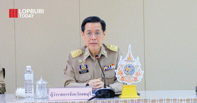 ประชุมคณะกรมการจังหวัด หัวหน้าส่วนราชการ รัฐวิสาหกิจ และภาคเอกชนประจำเดือนกุมภาพันธ์ 2568 