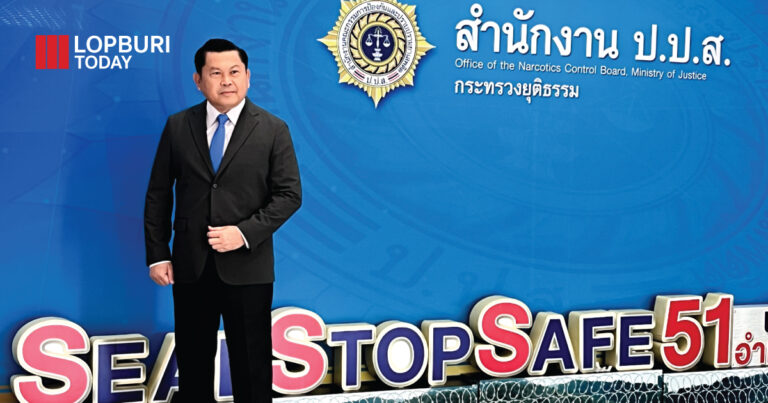 รองผู้ว่าฯ เข้ารับการฝึกอบรมหลักสูตร นักบริหารระดับสูงเพื่อบูรณาการการป้องกันและแก้ไขปัญหายาเสพติด (นบ.บส.) รุ่นที่ 1