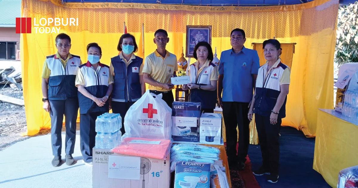 มูลนิธิราชประชาฯ เชิญสิ่งของพระราชทาน มอบให้ผู้ประสบอัคคีภัย  ในพื้นที่ตำบลดอนดึง