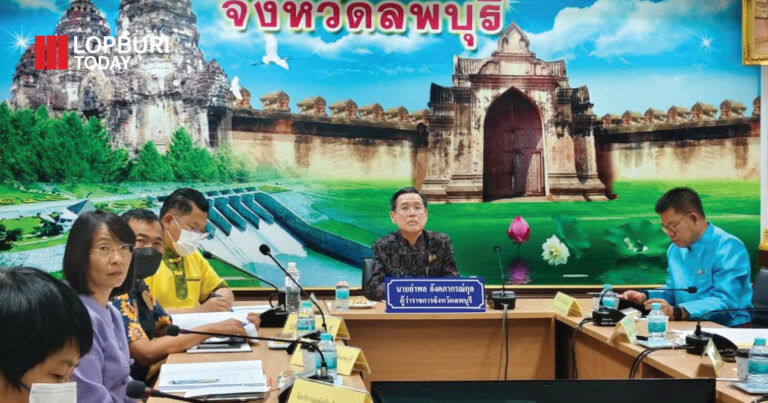 คณะอนุกรรมการจัดระบบการจราจรทางบกจังหวัดลพบุรีเห็นชอบติดตั้งสัญญาณไฟจราจรบริเวณวงเวียนเทพสตรี (วงเวียนพระนารายณ์)