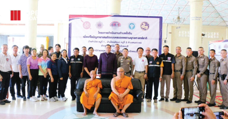 “โคกสำโรง” บูรณาการขับเคลื่อนโครงการชุมชนตำบลยั่งยืนแก้ปัญหายาเสพติดแบบครบวงจรตามยุทธศาสตร์ชาติ เพื่อนำความสุขสู่ชุมชนอย่างยั่งยืน