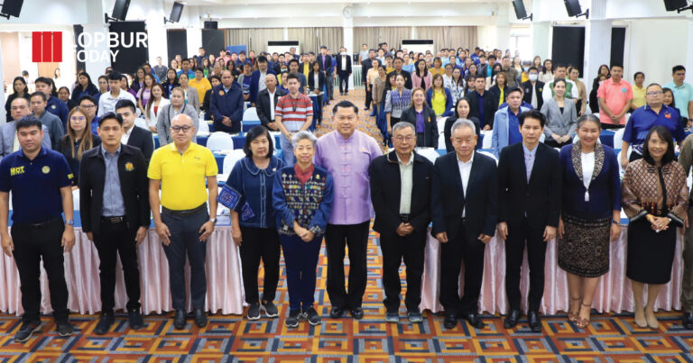 ประชุมชี้แจงการจัดทำแผนพัฒนาจังหวัดลพบุรี (พ.ศ. 2566 – 2570) ฉบับทบทวน ประจำปีงบประมาณ พ.ศ. 2569 และแผนปฏิบัติราชการประจำปีของจังหวัดลพบุรี ประจำปีงบประมาณ พ.ศ. 2570