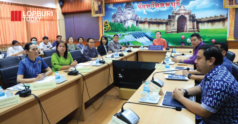 ผู้ว่าฯ ประชุมสรุปผลการขับเคลื่อนการบริหารงานเชิงพื้นที่แบบบูรณาการ ประจำปีงบประมาณ พ.ศ.2567