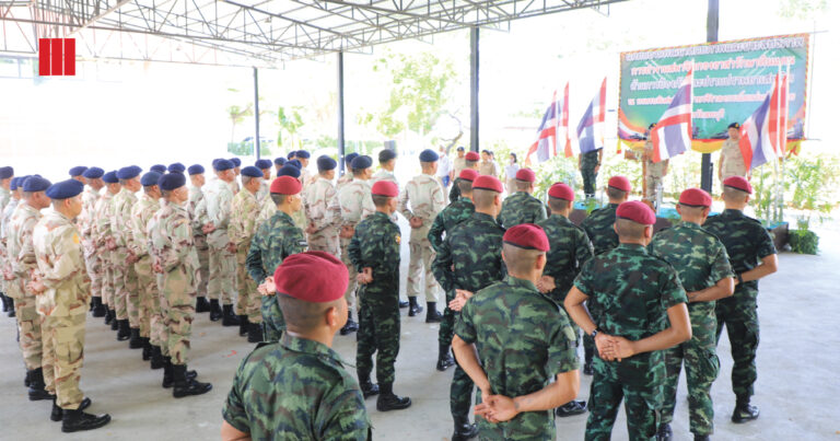 ฝึกทบทวนพัฒนาศักยภาพและเพิ่มประสิทธิภาพการทำงานสมาชิกกองอาสารักษาดินแดนด้านการป้องกันและปราบปรามยาเสพติดในพื้นที่ เป็นรุ่นที่ 2