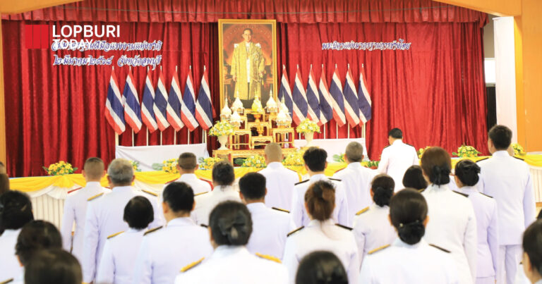 พิธีถวายราชสักการะ “พระบิดาแห่งมาตรฐานการช่างไทย”