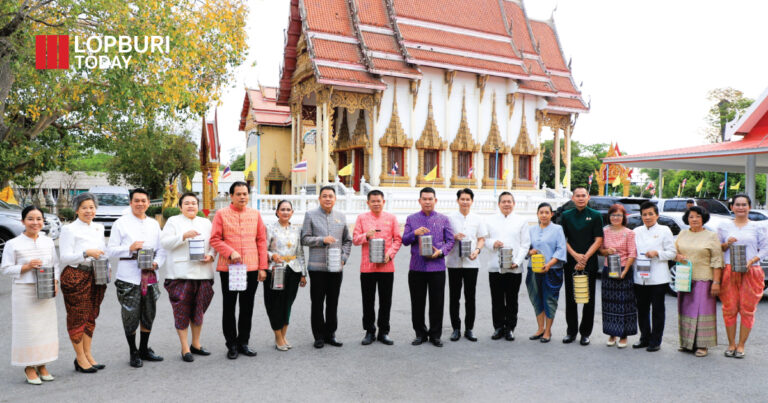 หิ้วปิ่นโตเข้าวัด ทำบุญ เกื้อกูลพระพุทธศาสนา รักษาสิ่งแวดล้อม ในวันธรรมสวนะ (วันพระ)