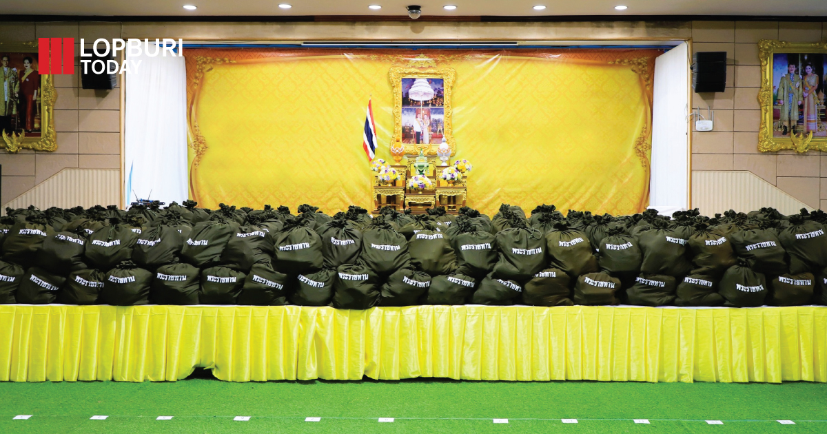 องคมนตรีเชิญสิ่งของพระราชทานมอบแก่ประชาชนผู้ประสบวาตภัย กว่า 246 หลังคาเรือน ในพื้นที่อำเภอชัยบาดาล