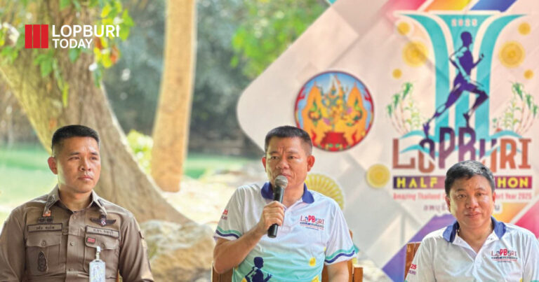 แถลงข่าวการจัดกิจกรรมแข่งขันวิ่งลพบุรีฮาล์ฟมาราธอนเพื่อเป็นการส่งเสริมการท่องเที่ยวกระตุ้นเศรษฐกิจในพื้นที่