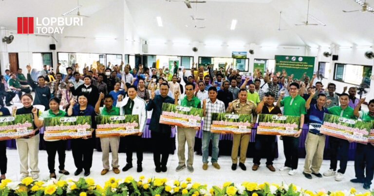 ธกส.ทำพิธีมอบเงินค่าฝากเก็บและรักษาคุณภาพข้าวเปลือกใน “โครงการสินเชื่อชะลอการขายข้าวเปลือกนาปี ปีการผลิต 2567/68”