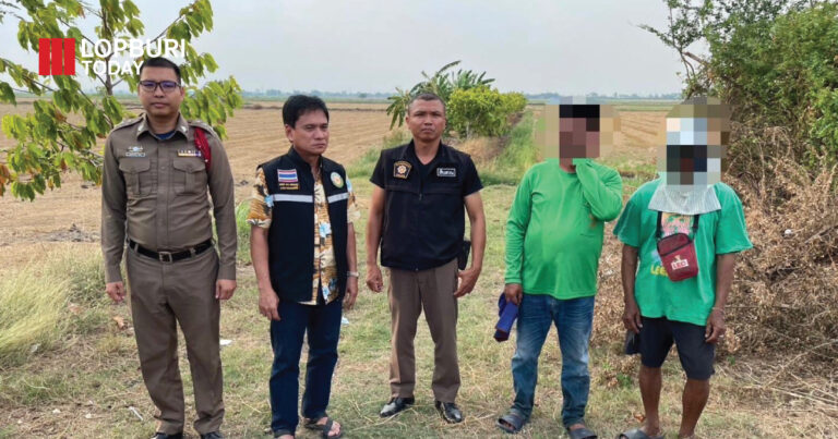 จับจริงคนลักลอบเผาการเกษตร  พร้อมขอความร่วมมือประชาชนงดเผาช่วงหน้าแล้ง เพื่อป้องกันการเกิดมลพิษ PM 2.5