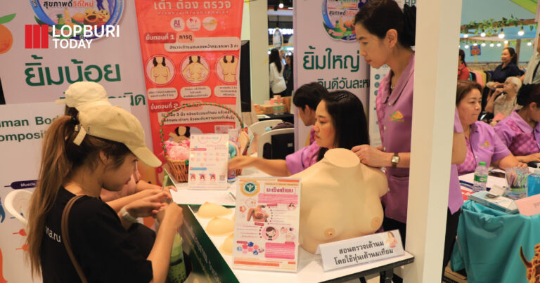 สาธารณสุขลพบุรีจัดงานตลาดนัดเพื่อสุขภาพส่งเสริมการตลาด บริโภคอาหารเพื่อสุขภาพ ยกระดับสินค้าเกษตรปลอดภัย