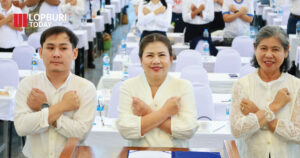 อบจ.ลพบุรีจัดโครงการอบรมเพื่อเสริมสร้างความโปร่งใสและป้องกันการทุจริตและประพฤติมิชอบในองค์กร