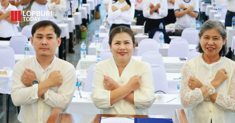 อบจ.ลพบุรีจัดโครงการอบรมเพื่อเสริมสร้างความโปร่งใสและป้องกันการทุจริตและประพฤติมิชอบในองค์กร