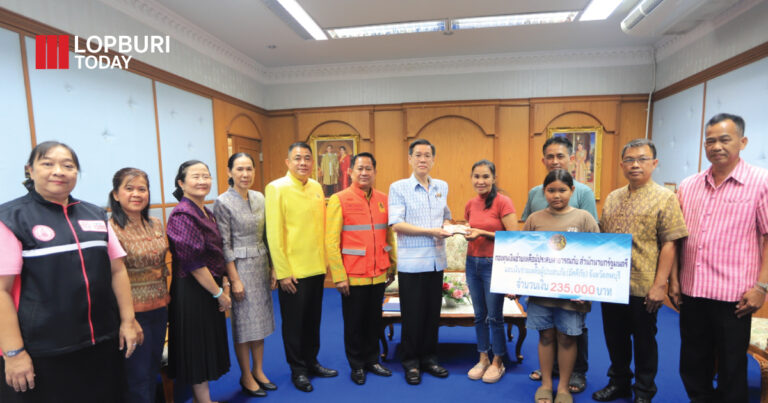 มอบเงินช่วยเหลือผู้ประสบภัย จาก “กองทุนเงินช่วยเหลือผู้ประสบสาธารณภัย สำนักนายกรัฐมนตรี (สปน.)” จำนวน 235,000 บาท