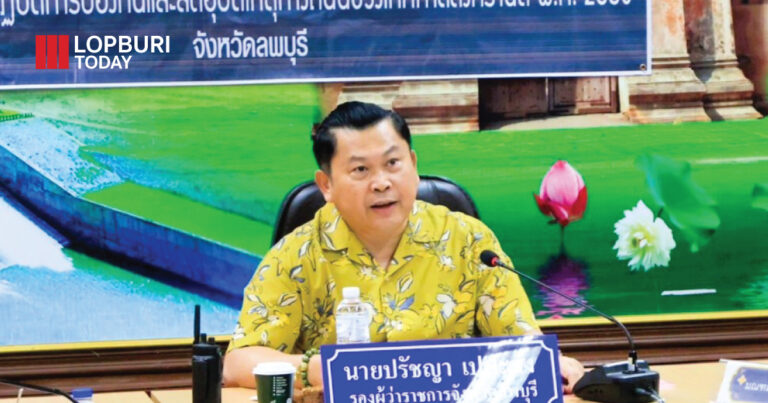 สรุปยอดอุบัติเหตุทางถนน ช่วงเทศกาลสงกรานต์ 2568 วันที่สอง