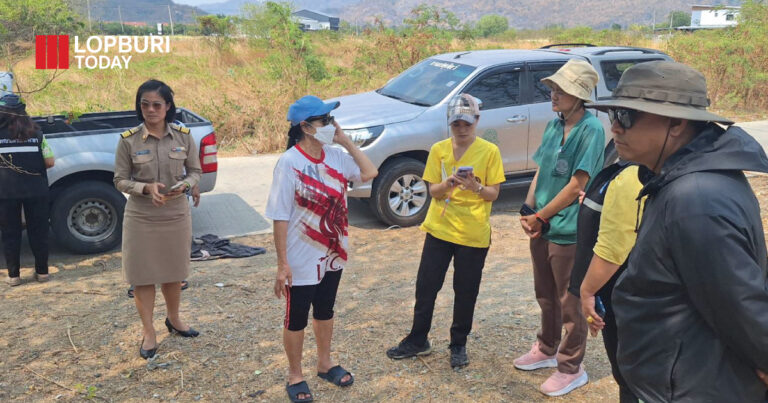 ปศุสัตว์ลพบุรี ลงพื้นที่แก้ไขปัญหาสุนัขจรจัดสร้างความเดือดร้อนรำคาญ
