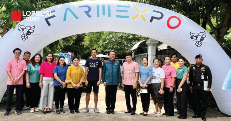 ลพบุรีฮือฮา! Toyota Farm Expo ขนเทคโนโลยีเกษตรล้ำยุค บุกกลางบ้านหมี่