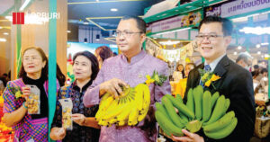 ของดีลพบุรี บุกตลาดสำโรง! ลพบุรี MARKET FEST ส่งเสริมเกษตรปลอดภัย-สินค้า GI