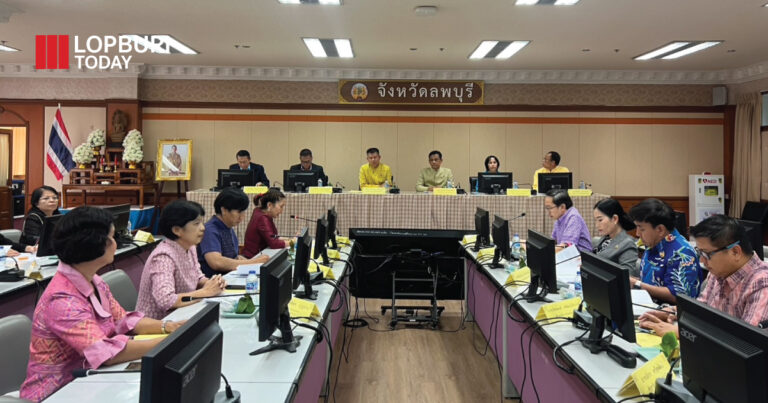 ศึกษาธิการภาค 1 จัดการประชุมเพื่อพิจารณากลั่นกรองผู้มีคุณสมบัติเหมาะสมรับทุนการศึกษาพระราชทาน ม.ท.ศ. รุ่นที่ 17 ปี 2568 ระดับภาค