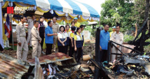มูลนิธิราชประชาฯ เชิญสิ่งของพระราชทาน มอบให้ผู้ประสบอัคคีภัย  ในพื้นที่ตำบลหนองม่วง