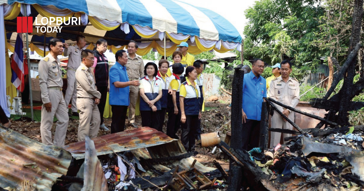 มูลนิธิราชประชาฯ เชิญสิ่งของพระราชทาน มอบให้ผู้ประสบอัคคีภัย  ในพื้นที่ตำบลหนองม่วง