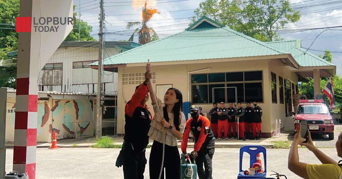 ฝึกการป้องกันระงับอัคคีภัยในพื้นที่ศาลากลางจังหวัดลพบุรี